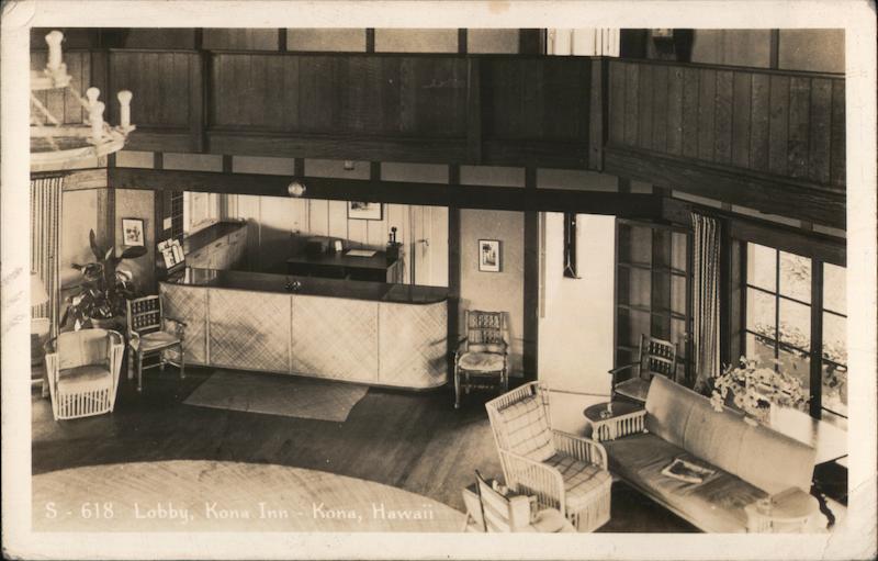 Lobby Kona Inn Hawaii