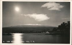 Stock #1004795 Thumbnail