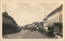 Business District Hilo, HI Postcard Postcard Postcard