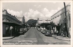 Kalakaua Ave Postcard