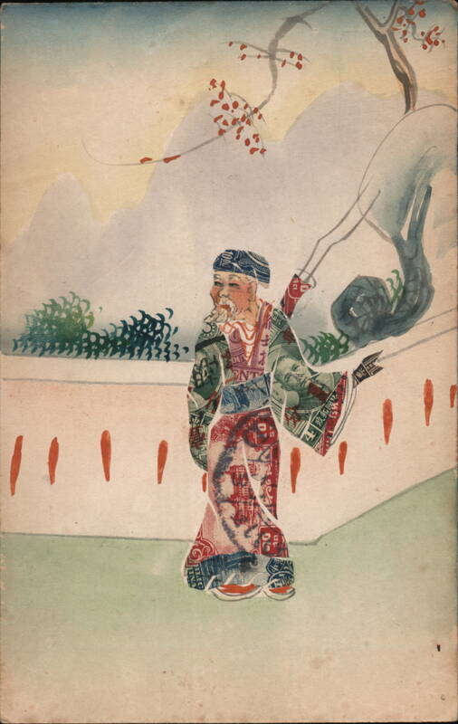 Chinese Man in Robe Stamp Montage China Macerated Money & Stamps