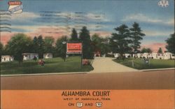 Alhambra Court, West of Knoxville, TN Postcard