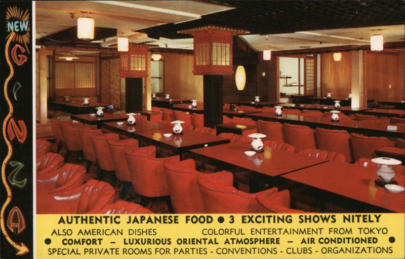 New Ginza Restaurant Interior, Los Angeles California
