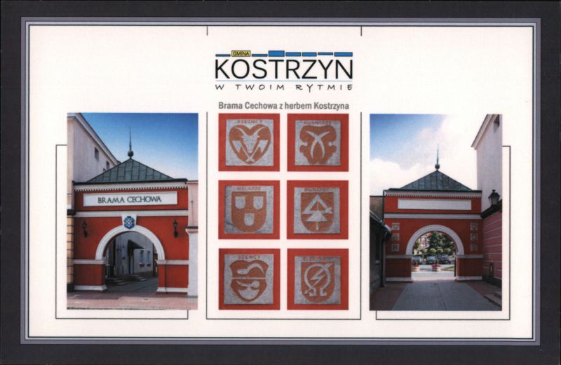 Brama Cecchowa (Guild Gate) with Kostrzyn Coat of Arms Poland