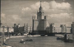 Moscow - View of Kotelnicheskaya Embankment Postcard
