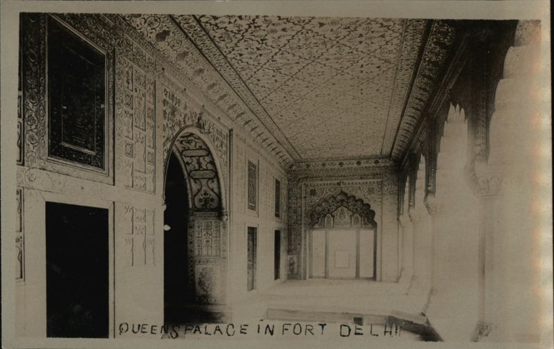 Queens Palace in Fort Delhi India H.A. Mirza & Sons