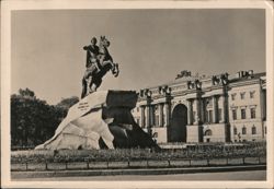 Monument to Peter the Great Postcard