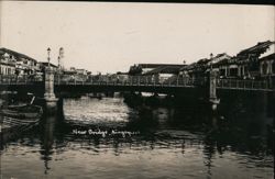 New Bridge, Singapore Postcard