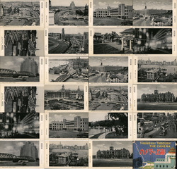 Rare Set of 23: Shanghai Through the Camera WWII Japanese Postcard