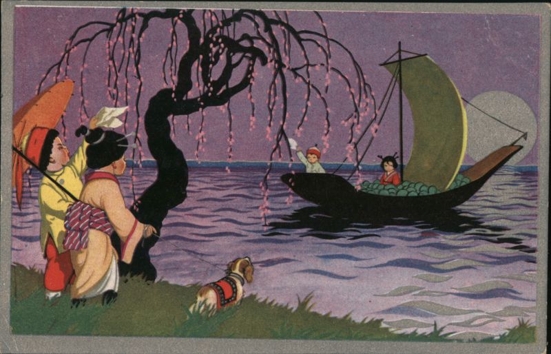 Children Waving from Shore to Boat, Asian Theme
