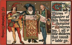 Stock #1072783 Thumbnail