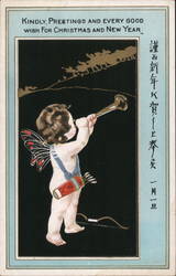 Christmas & New Year Greetings, Angel with Horn Postcard