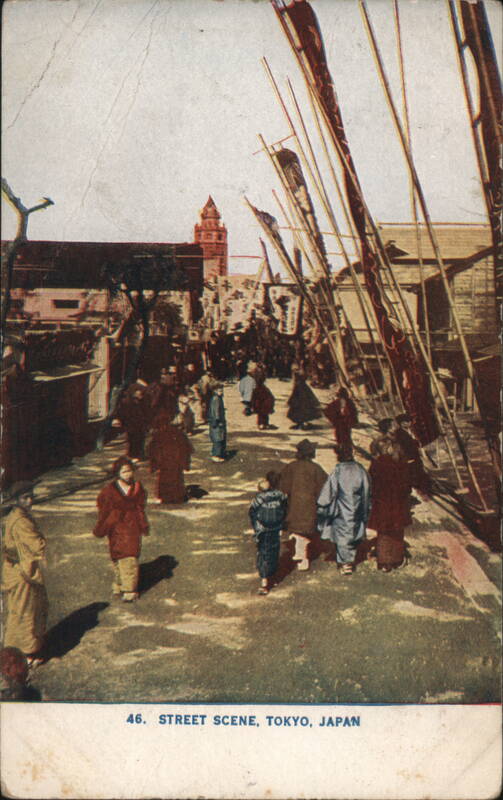 Street Scene, Tokyo, Japan