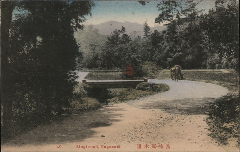 Mogi Road, Nagasaki Japan