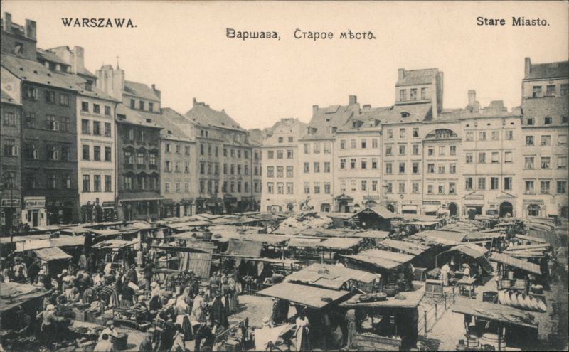 Warsaw Old Town Market Square Poland Eastern Europe