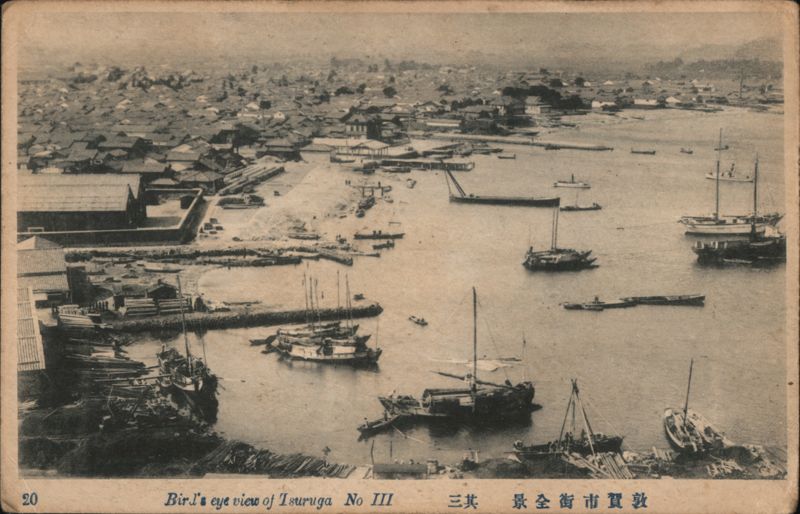 Bird's Eye View of Tsuruga Harbor No III Japan