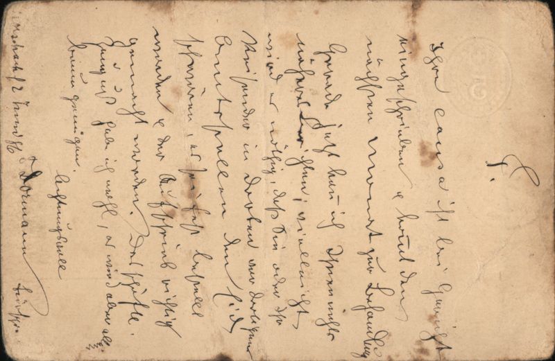 Handwritten Message, Rorschach Switzerland Postmark (1885)