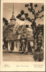 Wat Arun Temple Entrance, Bangkok Postcard