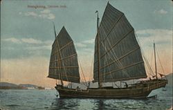 Hongkong, Chinese Junk Postcard