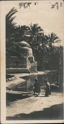 Marg Village, Cairo Postcard