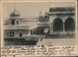 Private Audience Hall, Fort, Agra Postcard