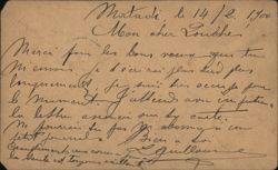 Etat Indépendant du Congo Postal Card, Boma to Frankfurt 1900 Postcard