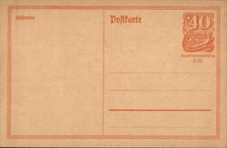 German Postcard Back - Deutsches Reich 40 Pfennig Stamp Postcard