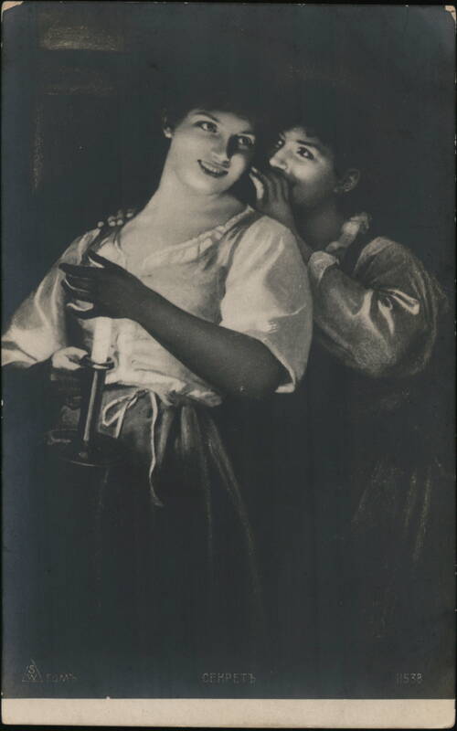 Two Women Sharing a Secret by Candlelight