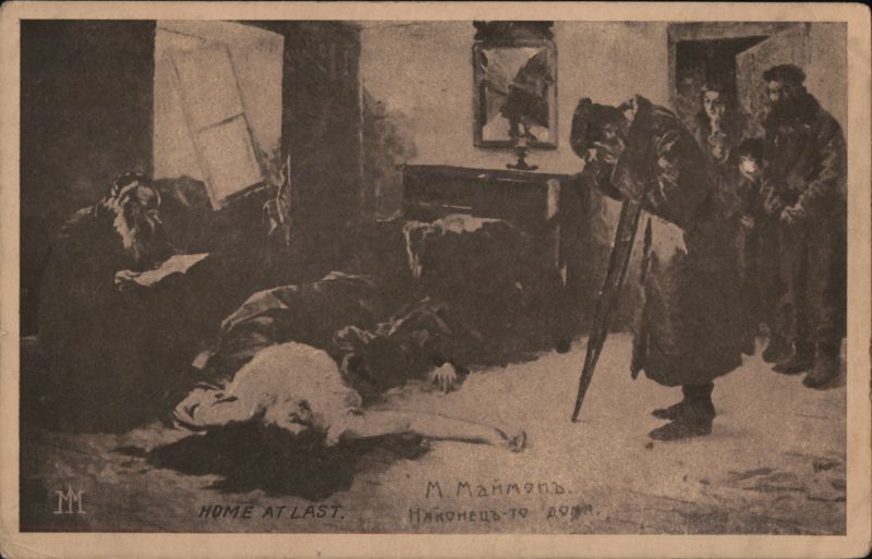 Home At Last by M. Maimon - Somber Scene with Photographer