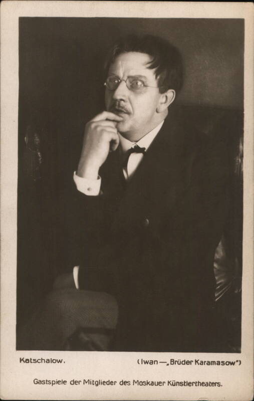 Actor Vasily Kachalov as Ivan Karamazov, Moscow Art Theatre