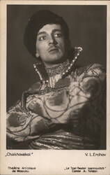 Actor V. L. Erchov as Chakhovskoi in Tsar Fyodor Ioannovich Postcard