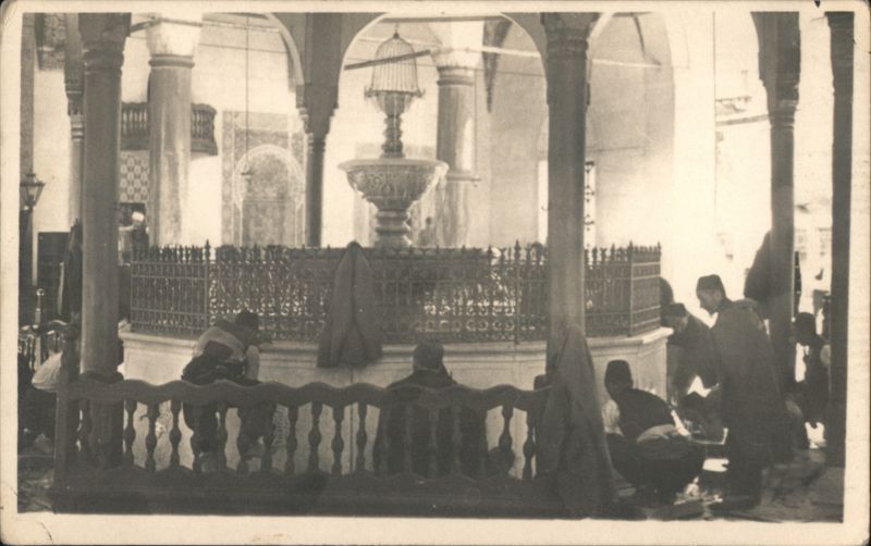 Mosque Interior with Ablution Fountain Religious