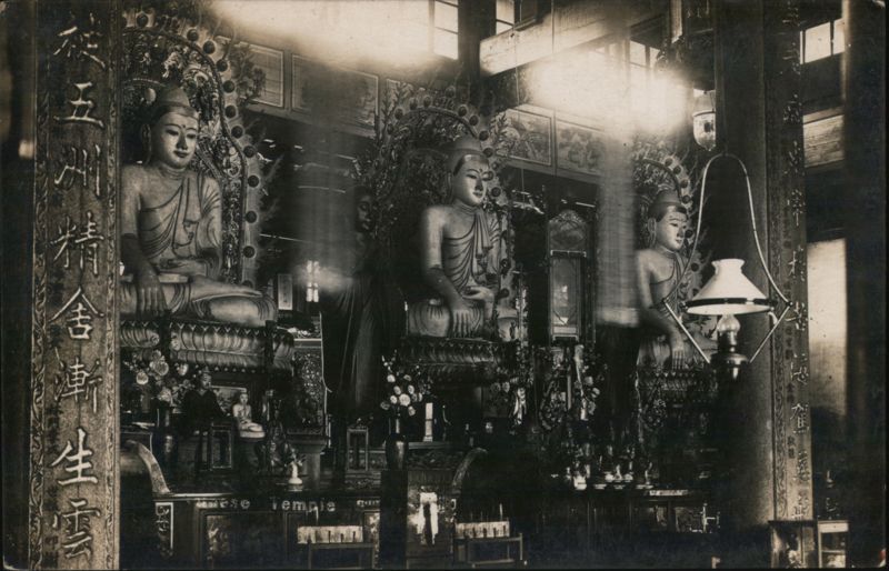 Interior of Chinese Temple with Buddha Statues Religious