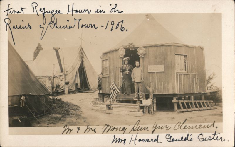 Mr. & Mrs. Wong Sun Yeu Clemens San Francisco California