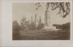 Church in Kirsanov, Russia Postcard