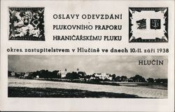 Stock #1035197 Thumbnail