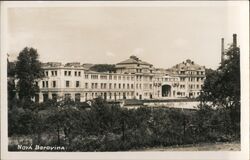 Nova Borovian, Czechoslovakia Sanatorium Postcard Postcard