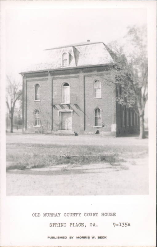 Old Murray County Courthouse Spring Place Georgia