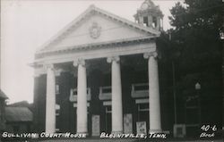 Sullivan County Courthouse Postcard