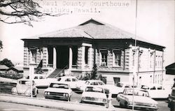 Maui County Court House Wailuku, HI Postcard Postcard Postcard