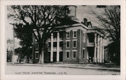 Courthouse Postcard
