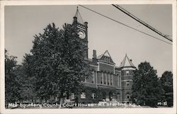 Montgomery County Courthouse Mount Sterling, KY Postcard Postcard Postcard