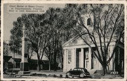 Court House of Essex County Tappahannock, VA Postcard Postcard Postcard