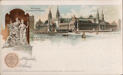 World's Columbian Exposition, Chicago, Machinery Building Postcard