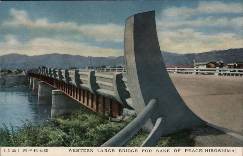 Western Large Bridge for Sake of Peace, Hiroshima Japan