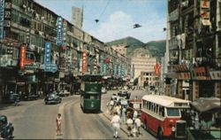 Hennessy Road Street Scene, Hong Kong Postcard