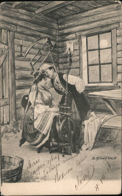 Couple in Folk Dress with Spinning Wheel G. Ecolif Kuren.VI