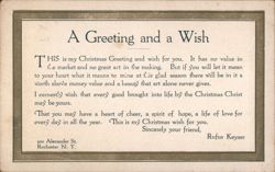 Stock #1090562 Thumbnail