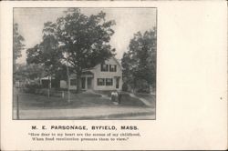 Stock #1086068 Thumbnail