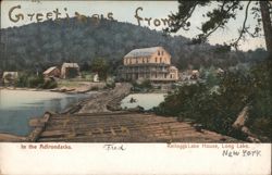 Kellogg's Lake House, Long Lake, NY Postcard